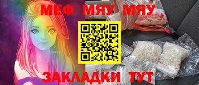 МДПВ Бугуруслан