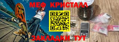кокаин VHQ Бузулук
