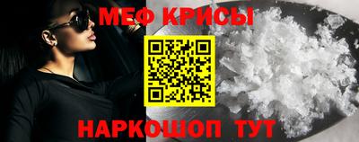 кокаин VHQ Бузулук