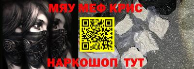 дурь Будённовск