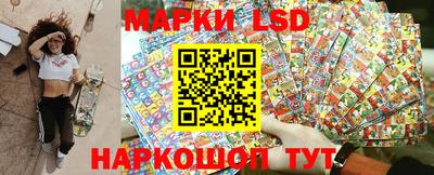 МДПВ Бугуруслан