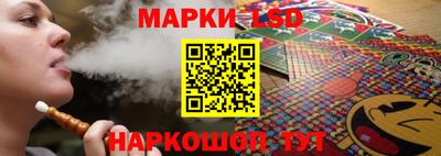 дурь Будённовск