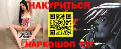 МДПВ Бугуруслан