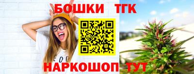 дурь Будённовск