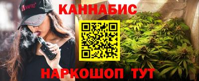 дурь Будённовск