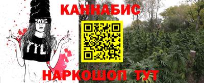 дурь Будённовск