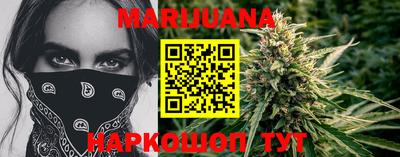 кокаин VHQ Бузулук