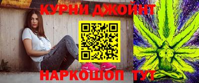 дурь Будённовск