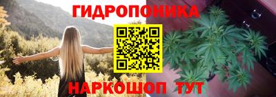 кокаин VHQ Бузулук