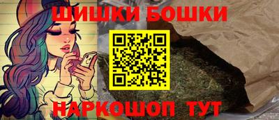 кокаин VHQ Бузулук