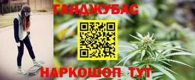 кокаин VHQ Бузулук