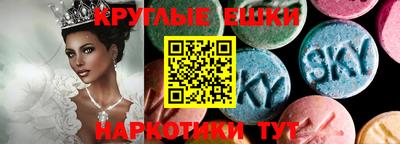 кокаин VHQ Бузулук