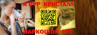МДПВ Бугуруслан