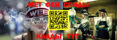 кокаин VHQ Бузулук