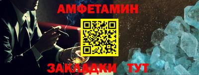 кокаин VHQ Бузулук