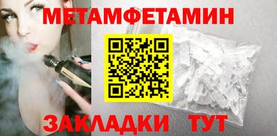 кокаин VHQ Бузулук