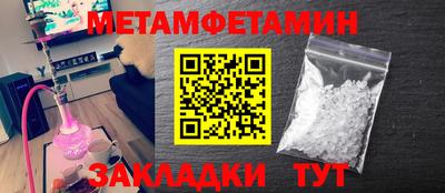 МДПВ Бугуруслан
