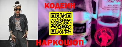 дурь Будённовск