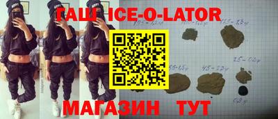 кокаин VHQ Бузулук