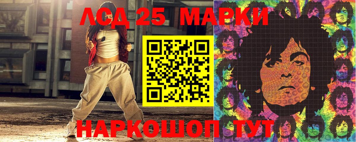 Наркотические марки 1,5мг  Наркотические марки 1,5мг  Сланцы  Вход с VPN 